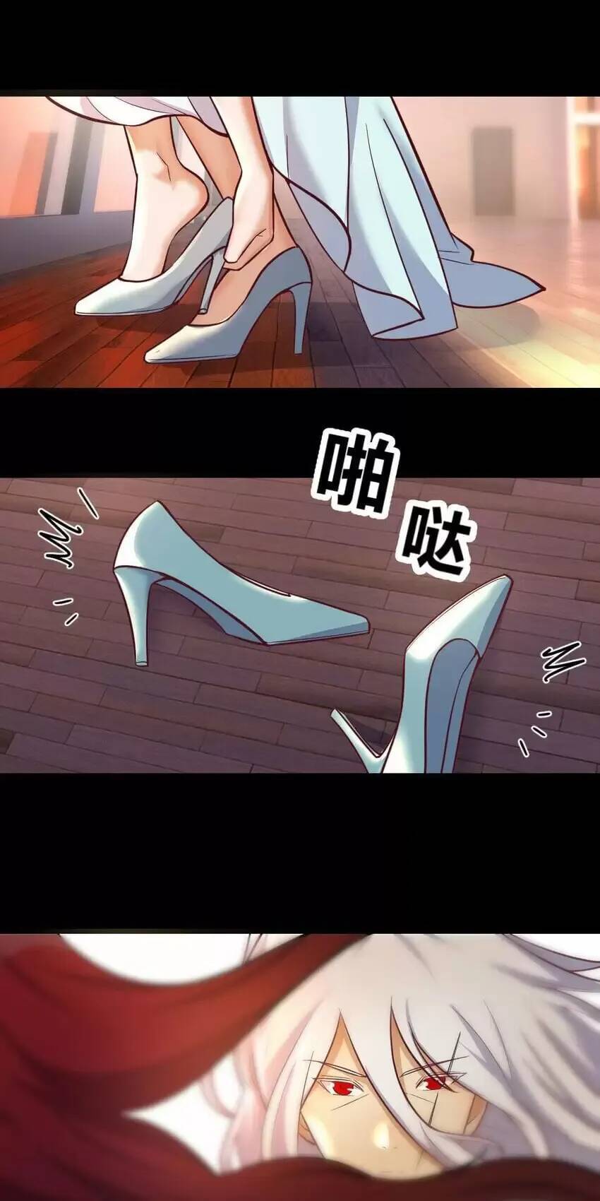 Đấu Thần Vĩnh Dạ Chapter 30 - 21