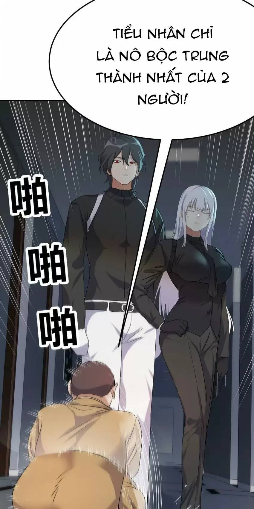 Đấu Thần Vĩnh Dạ Chapter 33 - 11