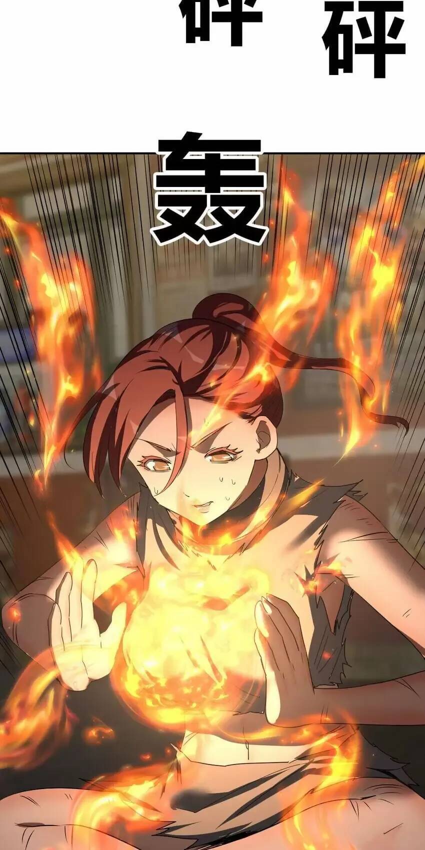 Đấu Thần Vĩnh Dạ Chapter 33 - 15