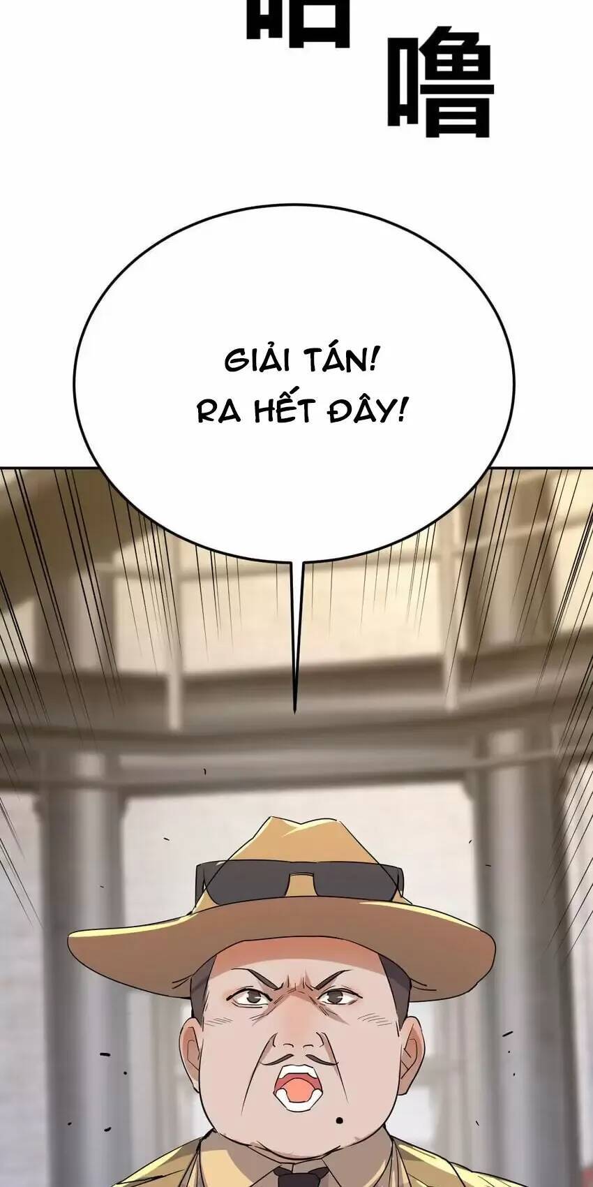 Đấu Thần Vĩnh Dạ Chapter 33 - 20