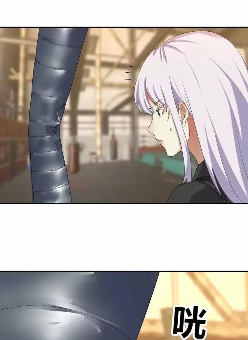 Đấu Thần Vĩnh Dạ Chapter 33 - 31