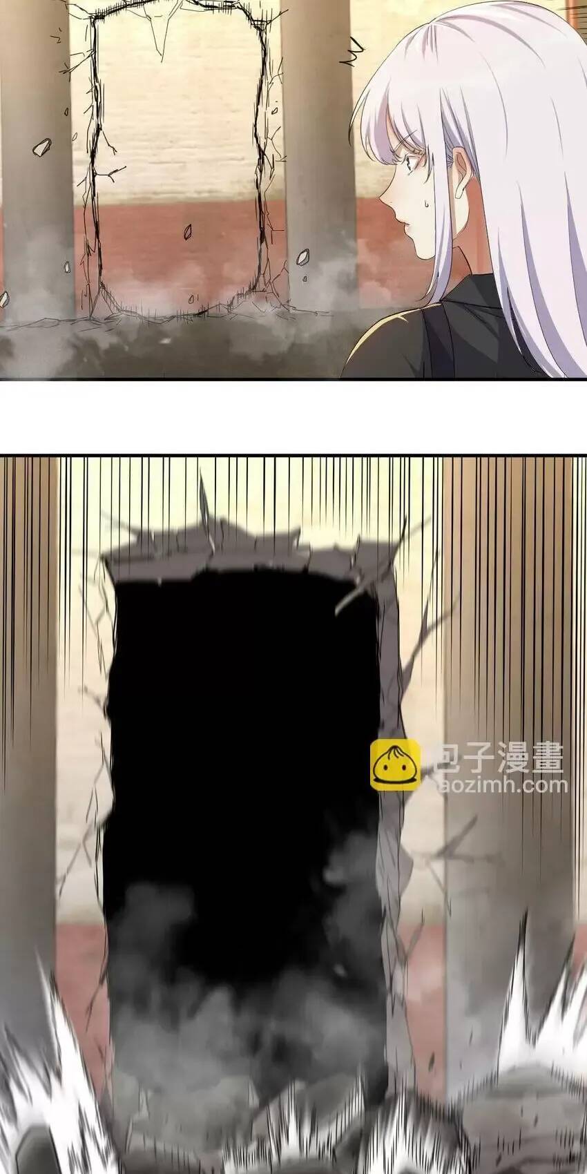 Đấu Thần Vĩnh Dạ Chapter 33 - 40