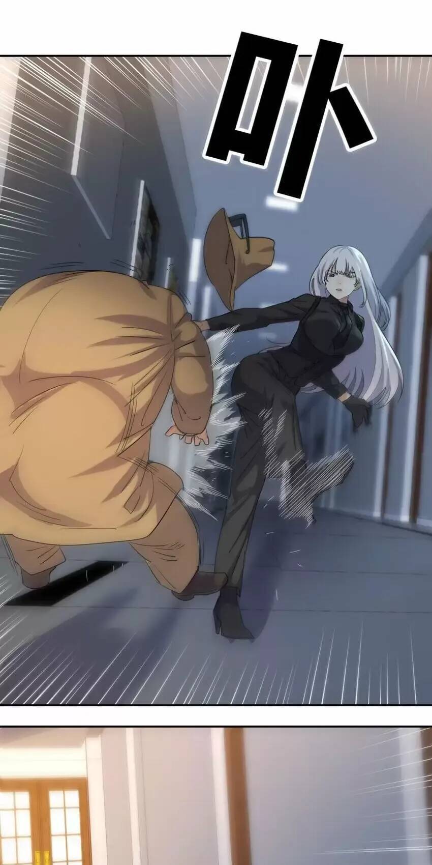 Đấu Thần Vĩnh Dạ Chapter 33 - 6