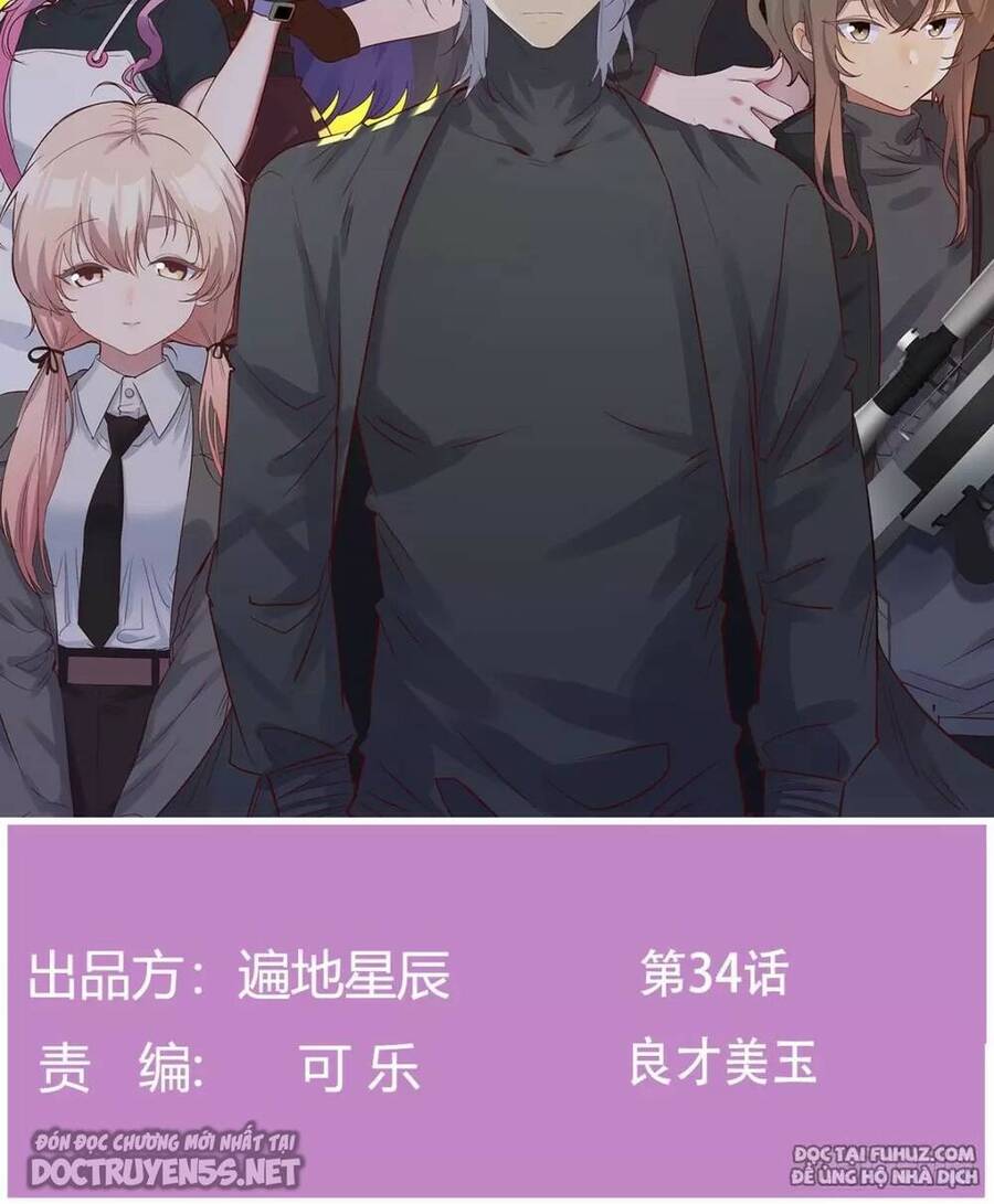 Đấu Thần Vĩnh Dạ Chapter 34 - 2