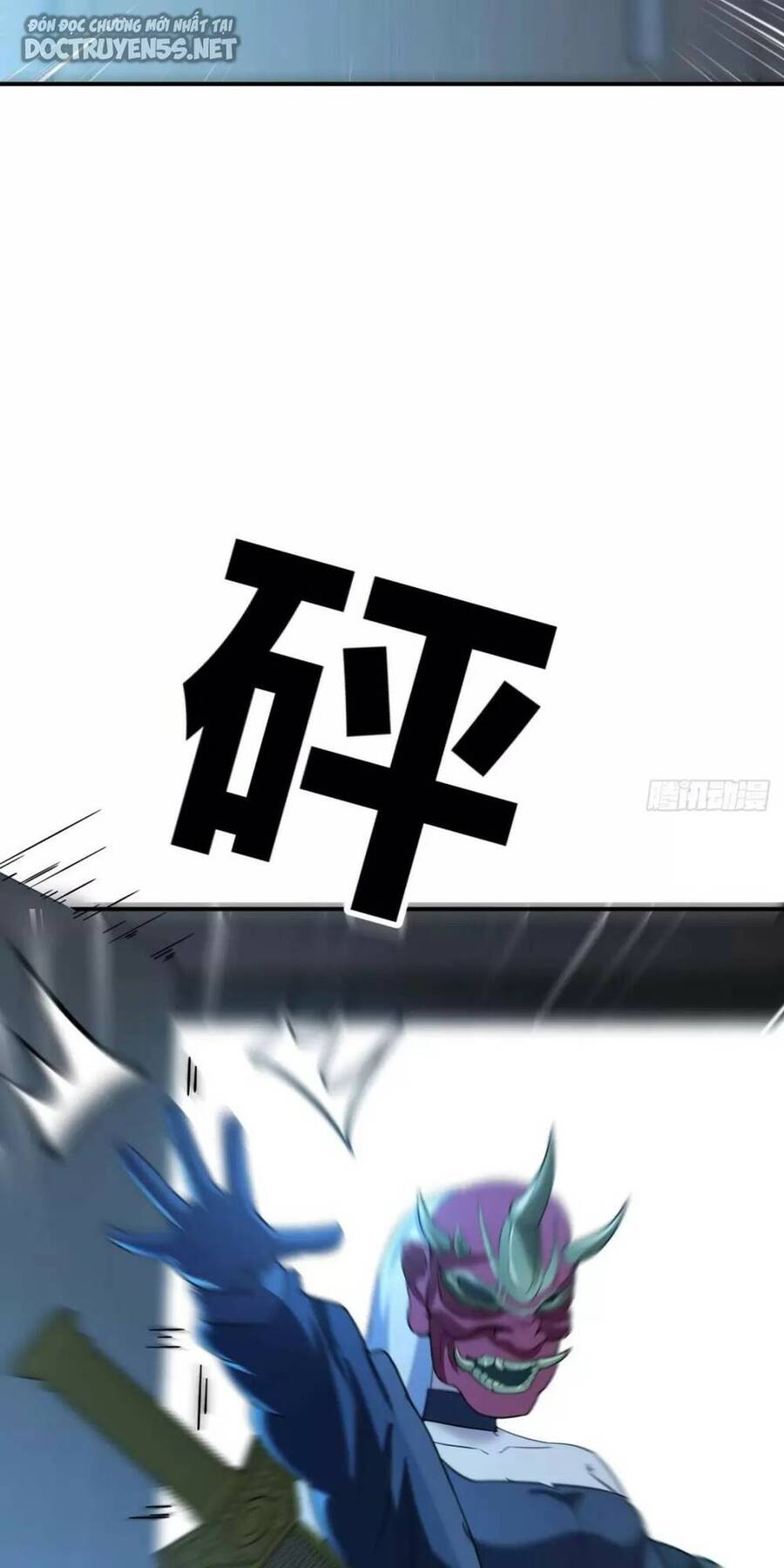 Đấu Thần Vĩnh Dạ Chapter 35 - 35