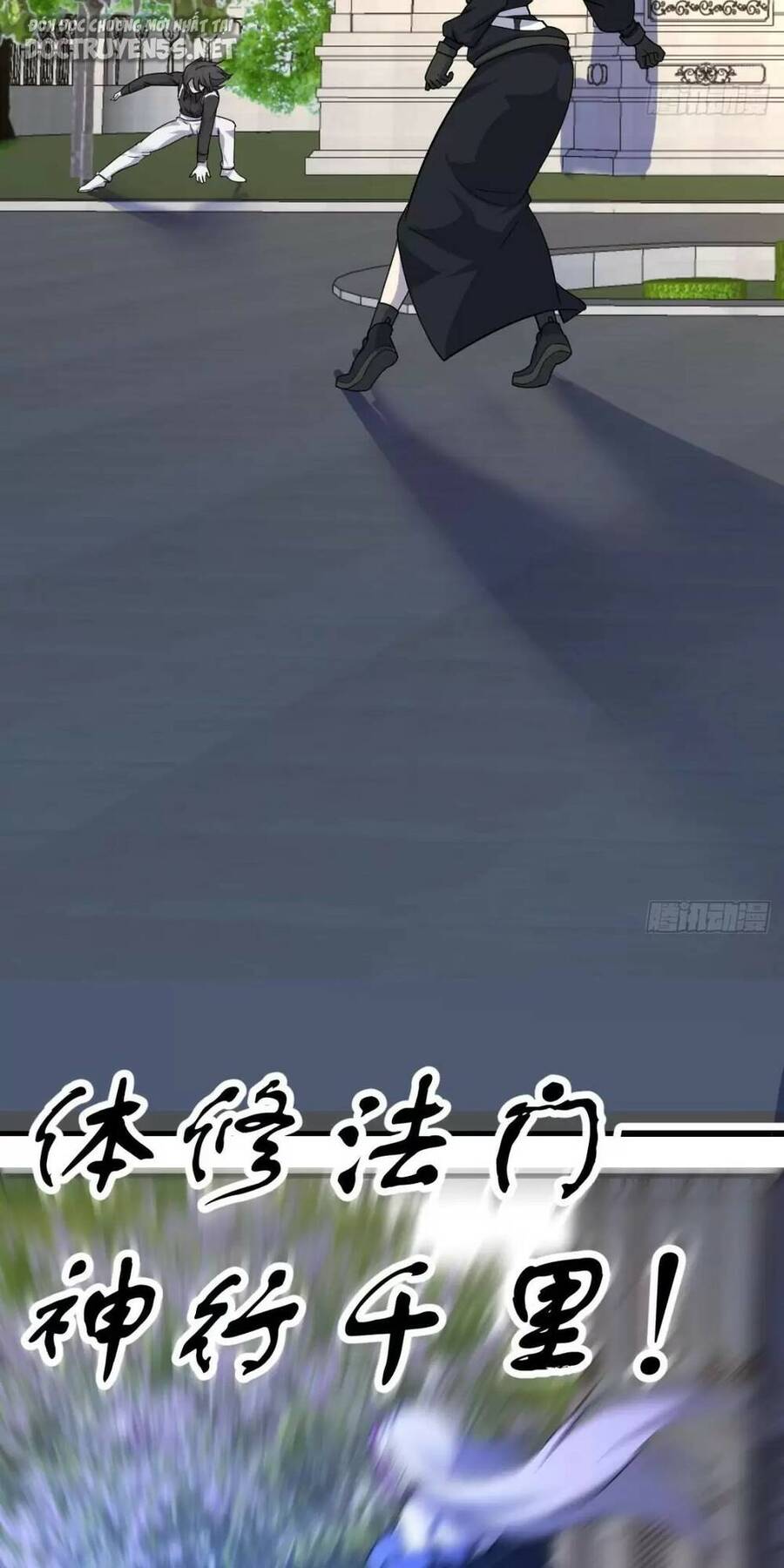 Đấu Thần Vĩnh Dạ Chapter 36 - 54