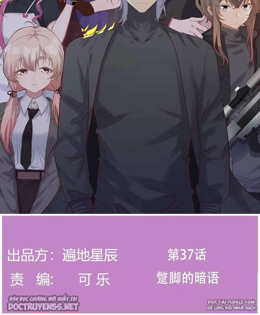 Đấu Thần Vĩnh Dạ Chapter 37 - 2