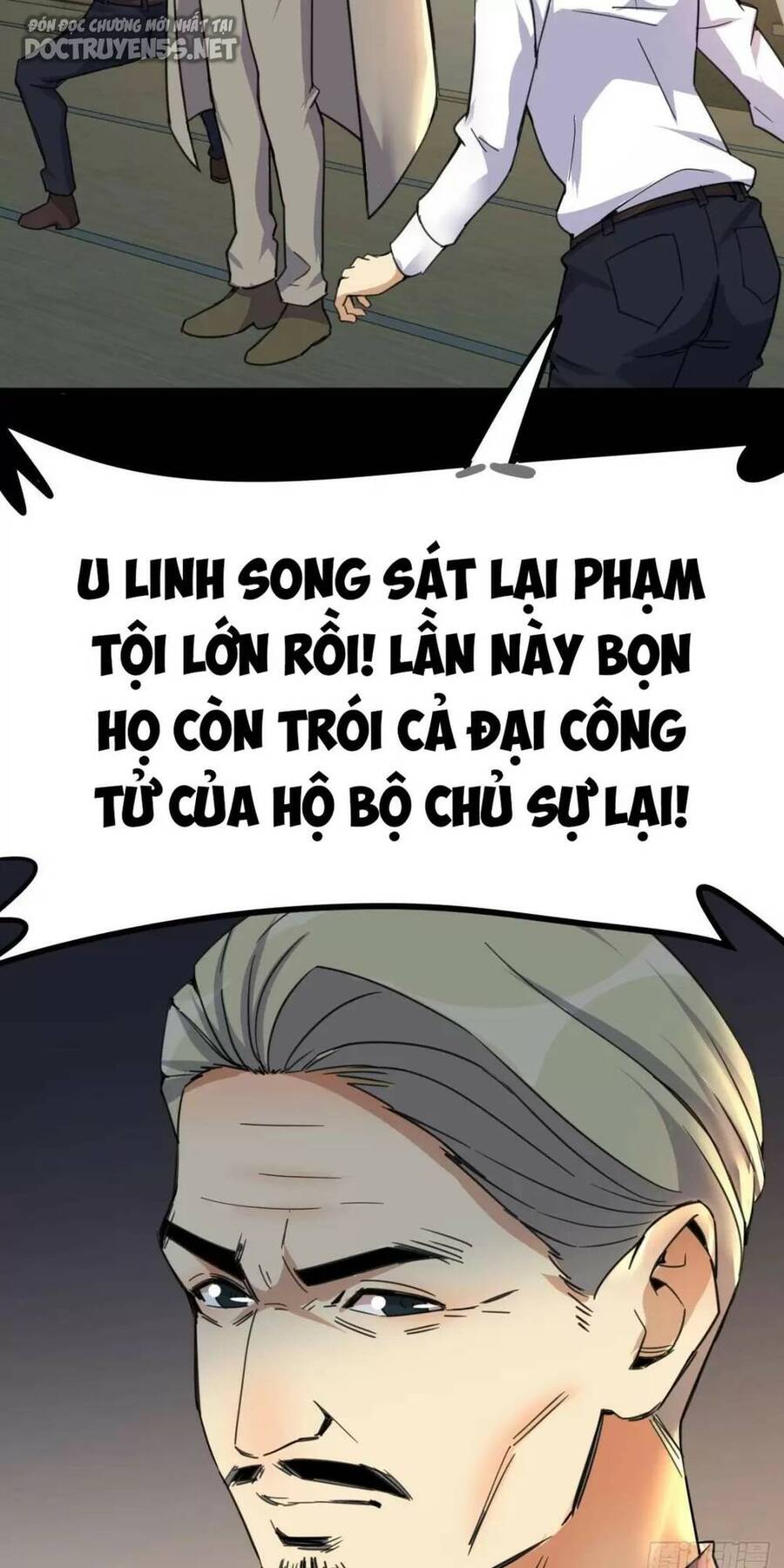 Đấu Thần Vĩnh Dạ Chapter 38 - 25