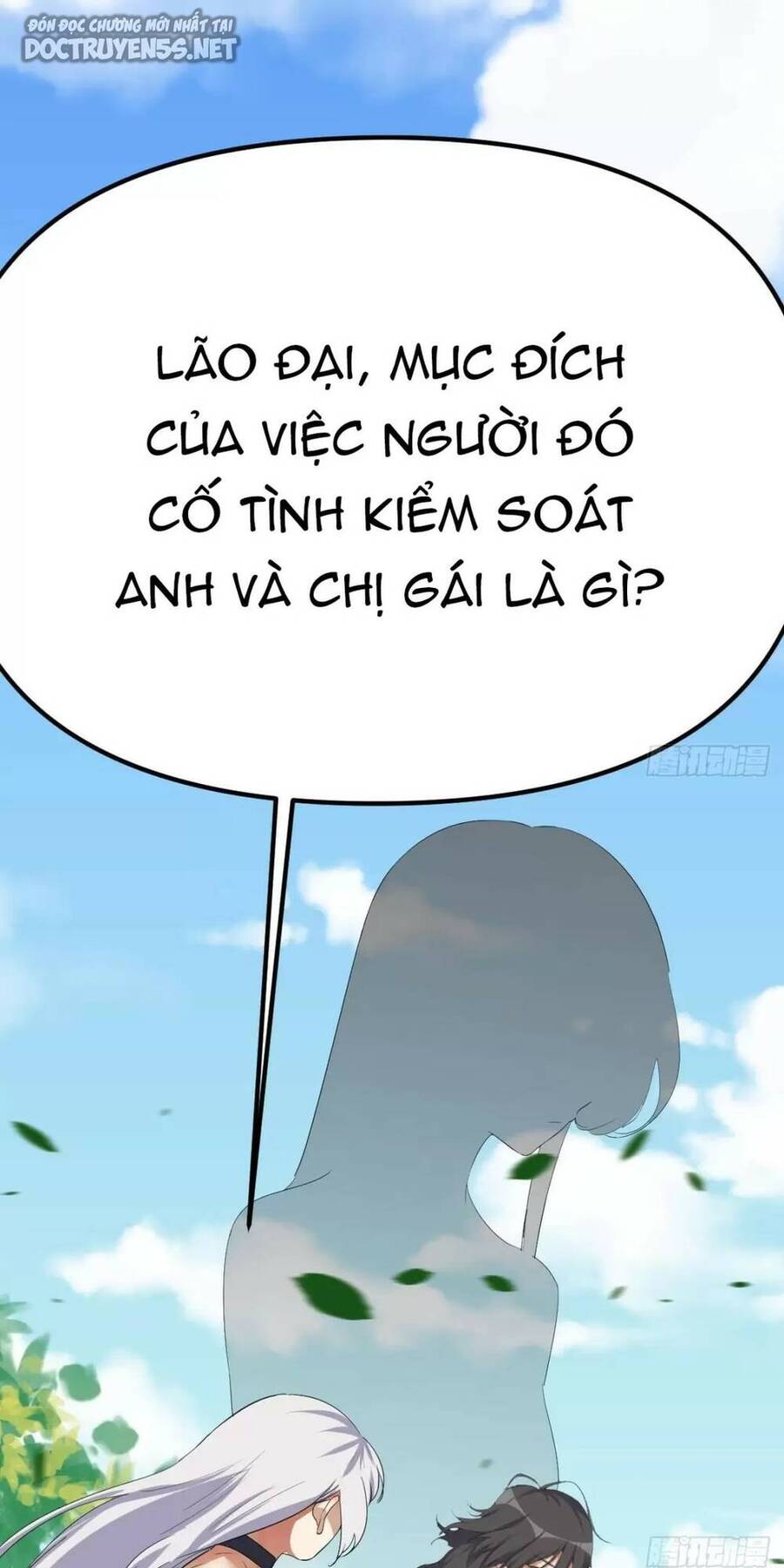 Đấu Thần Vĩnh Dạ Chapter 39 - 3