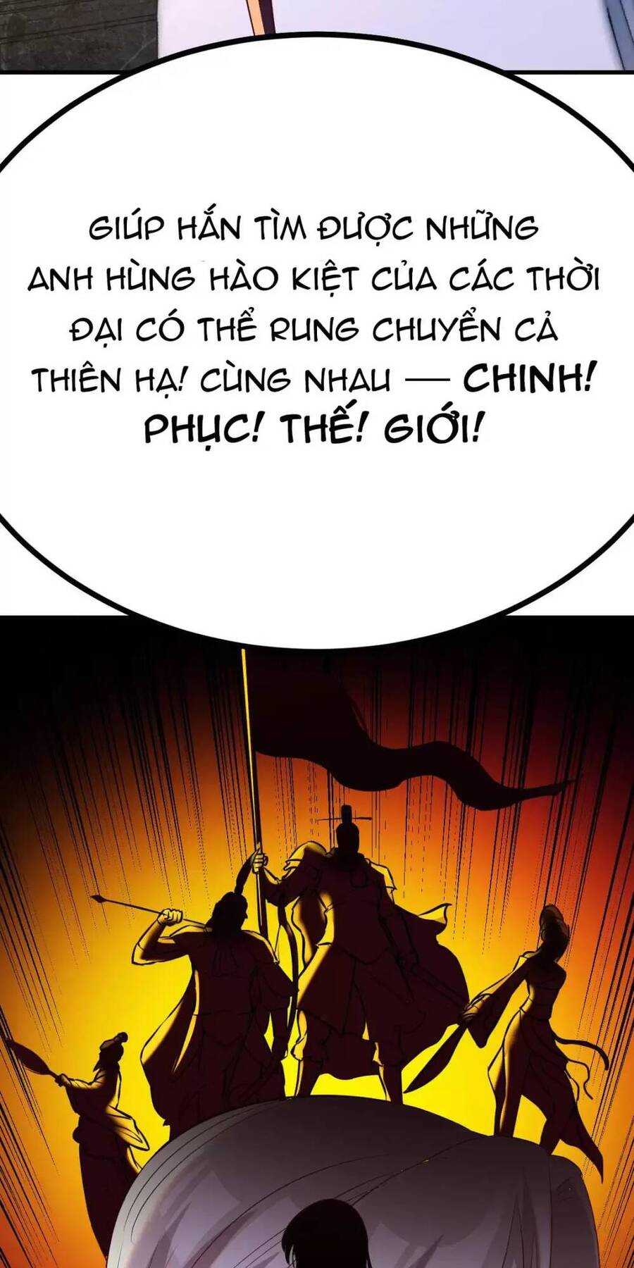 Đấu Thần Vĩnh Dạ Chapter 4 - 38