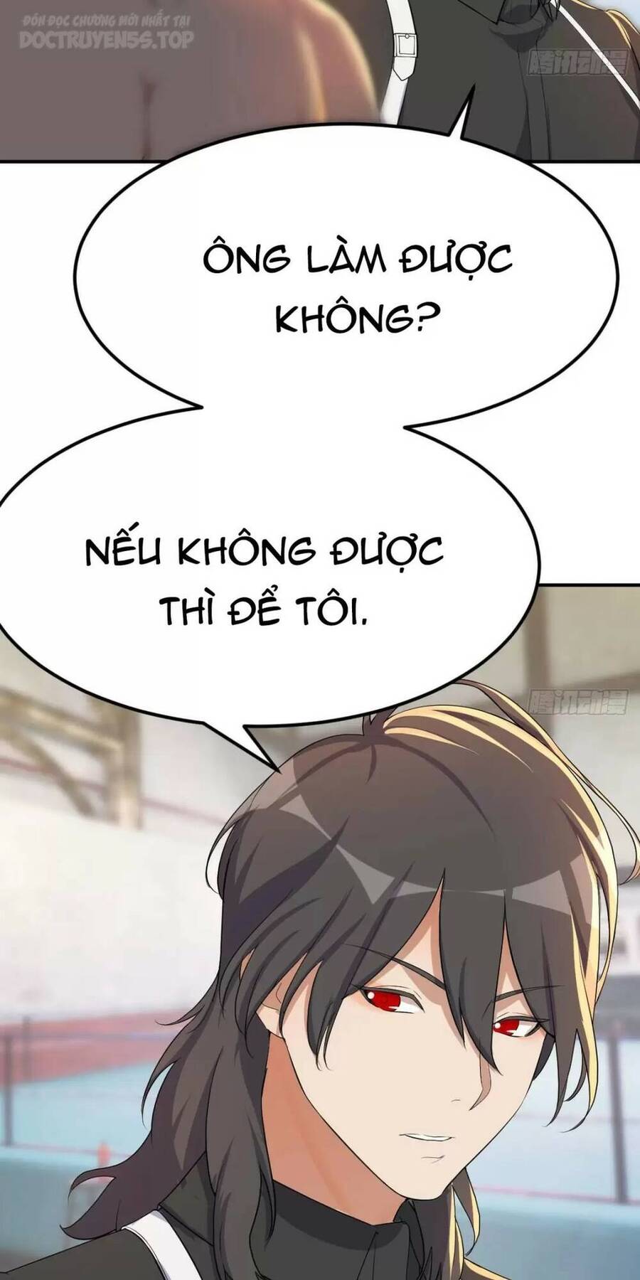 Đấu Thần Vĩnh Dạ Chapter 40 - 17