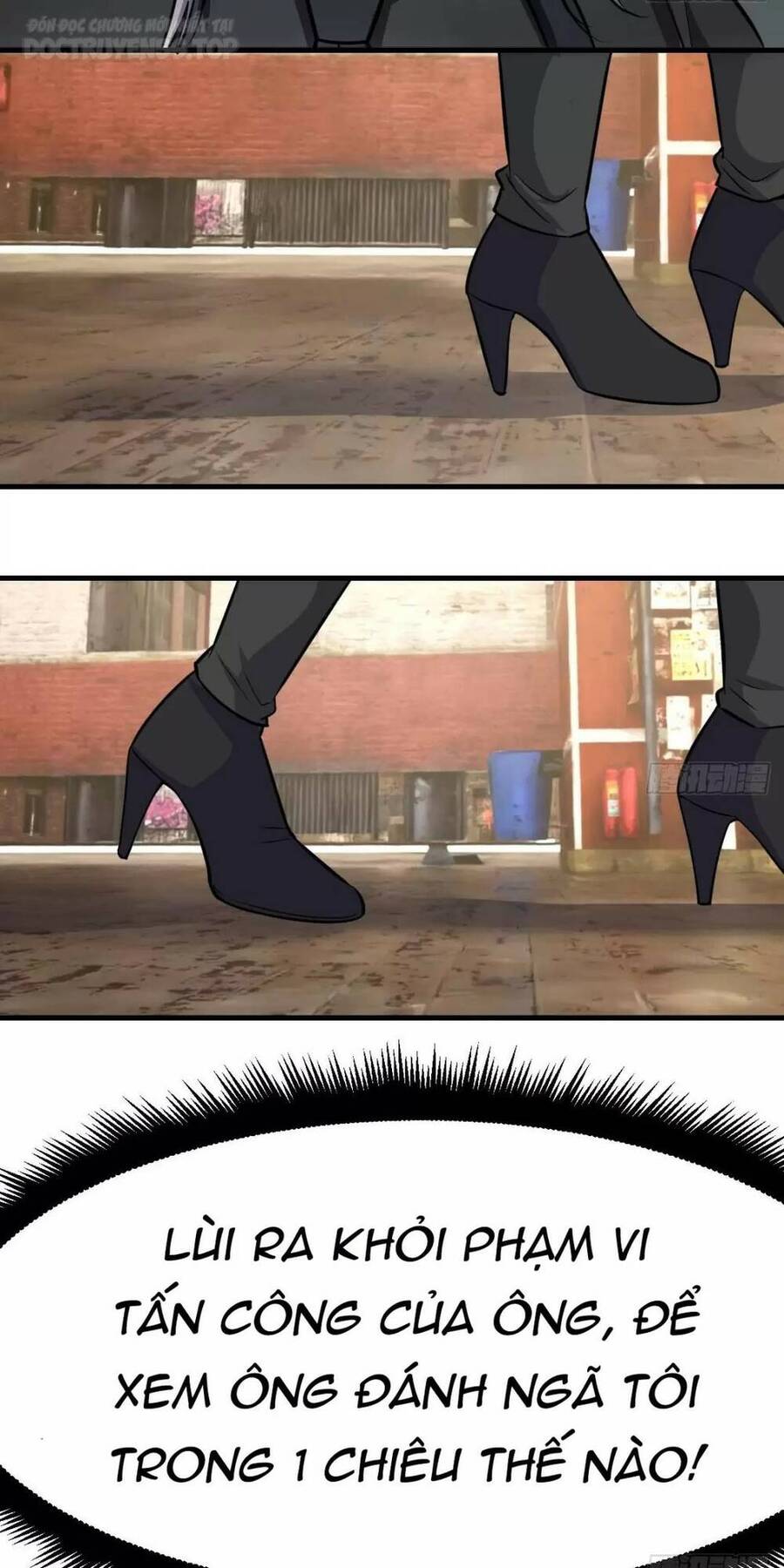 Đấu Thần Vĩnh Dạ Chapter 40 - 37