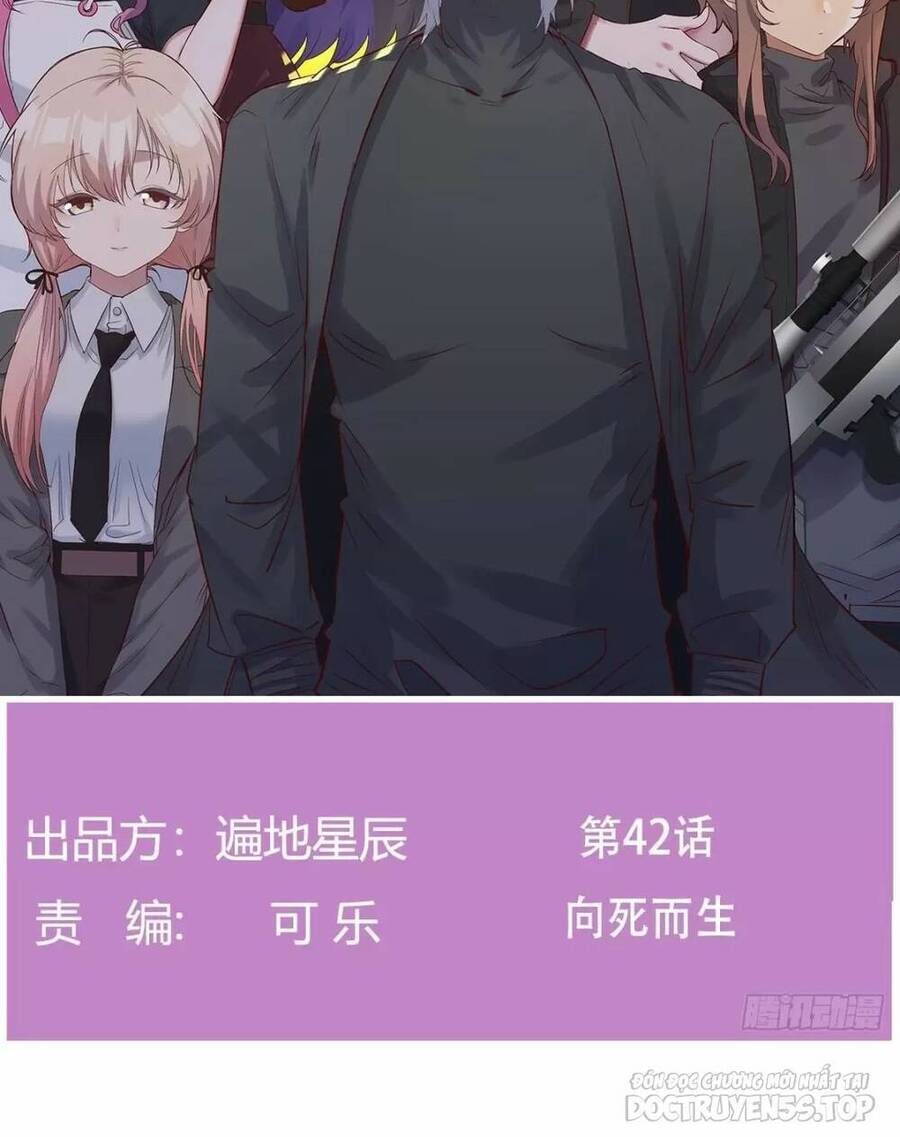 Đấu Thần Vĩnh Dạ Chapter 42 - 2