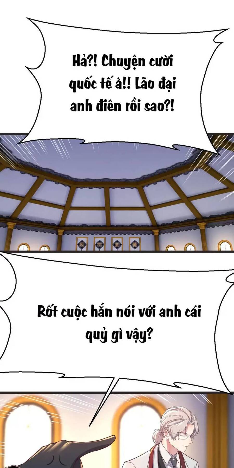 Đấu Thần Vĩnh Dạ Chapter 5 - 1