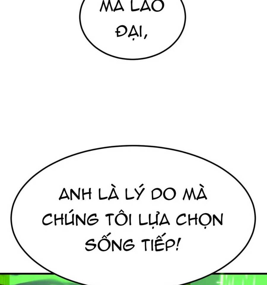 Đấu Thần Vĩnh Dạ Chapter 5 - 32