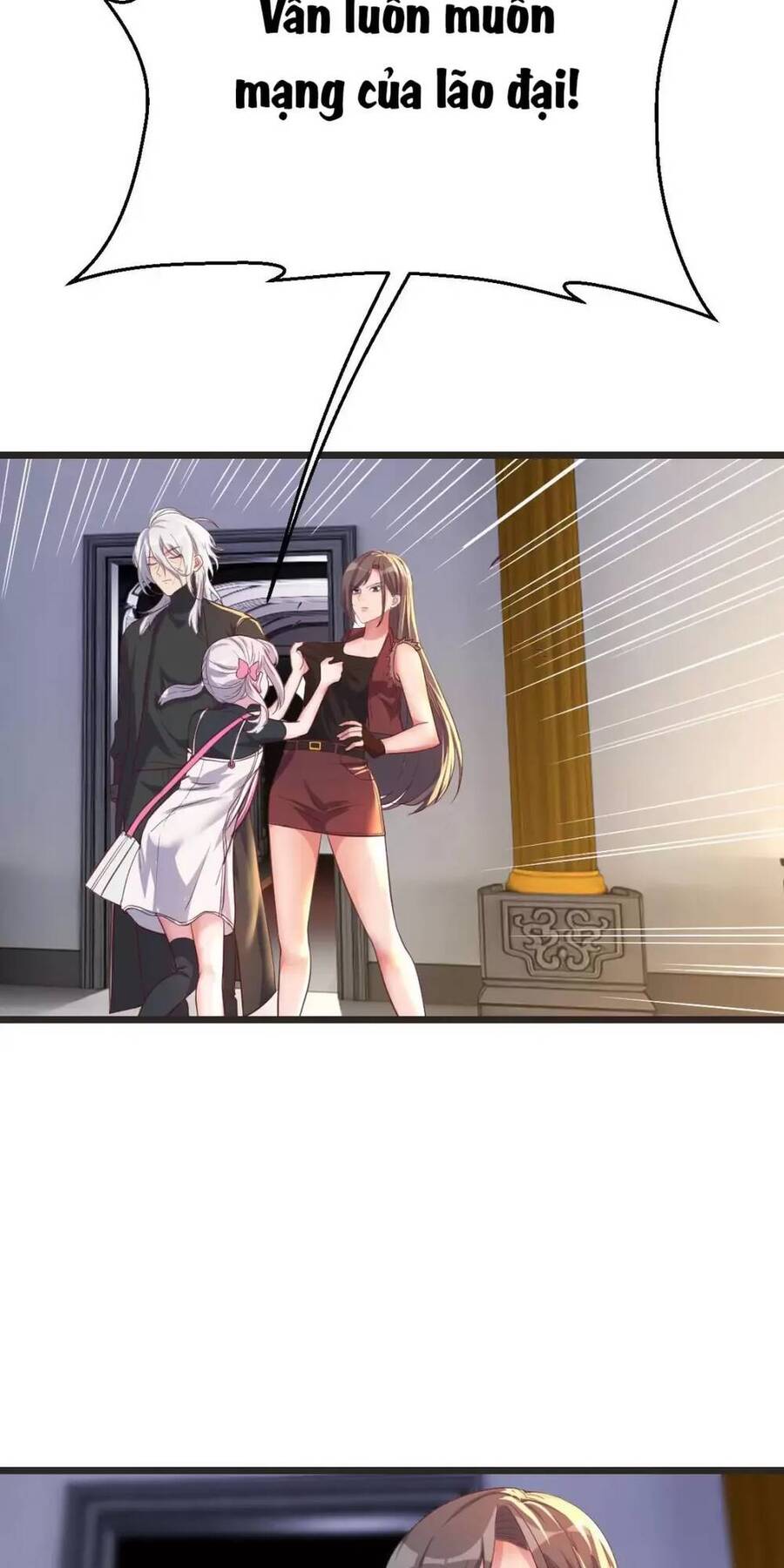 Đấu Thần Vĩnh Dạ Chapter 5 - 5