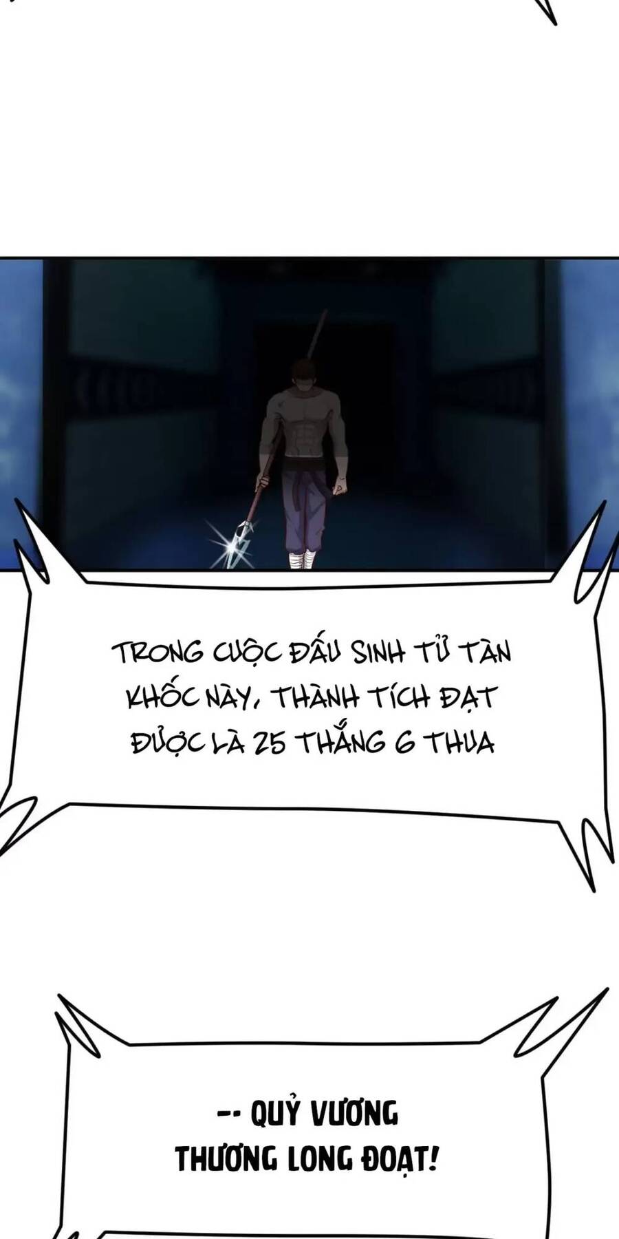 Đấu Thần Vĩnh Dạ Chapter 7 - 24