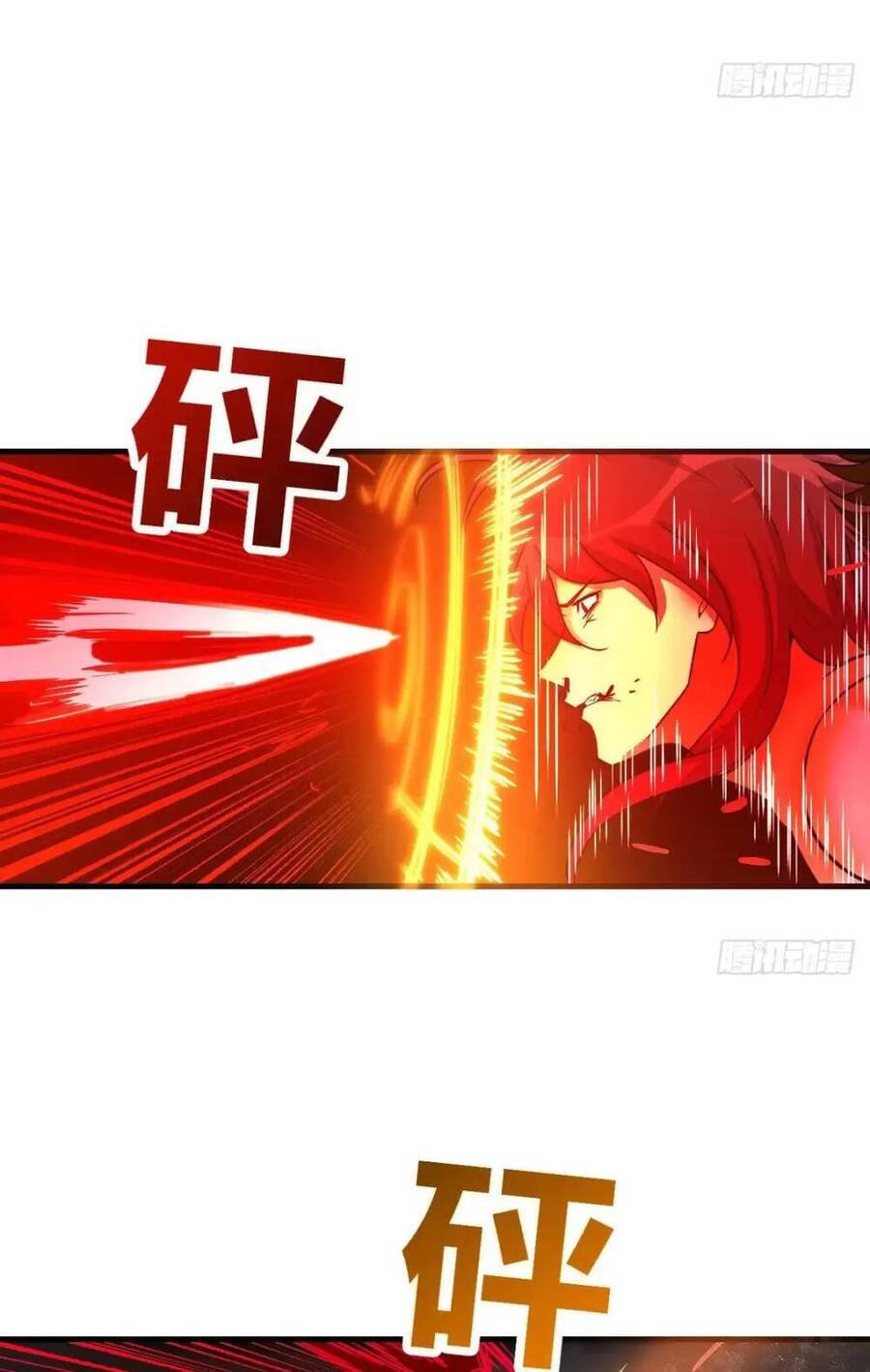 Đấu Thần Vĩnh Dạ Chapter 8 - 22