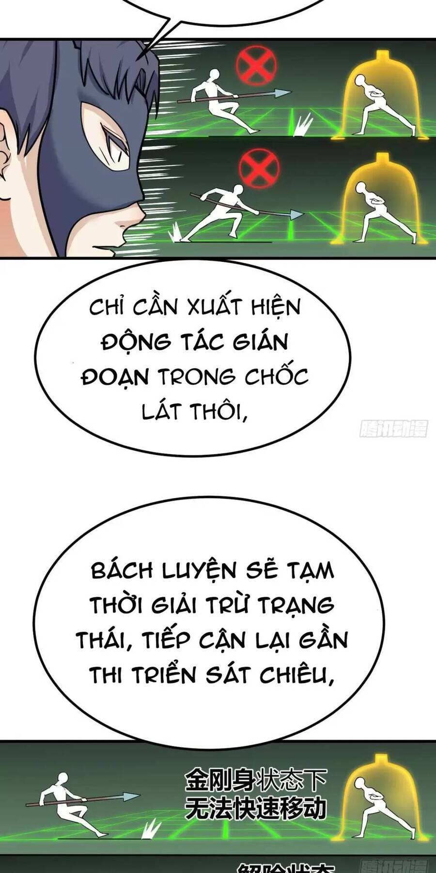 Đấu Thần Vĩnh Dạ Chapter 8 - 26