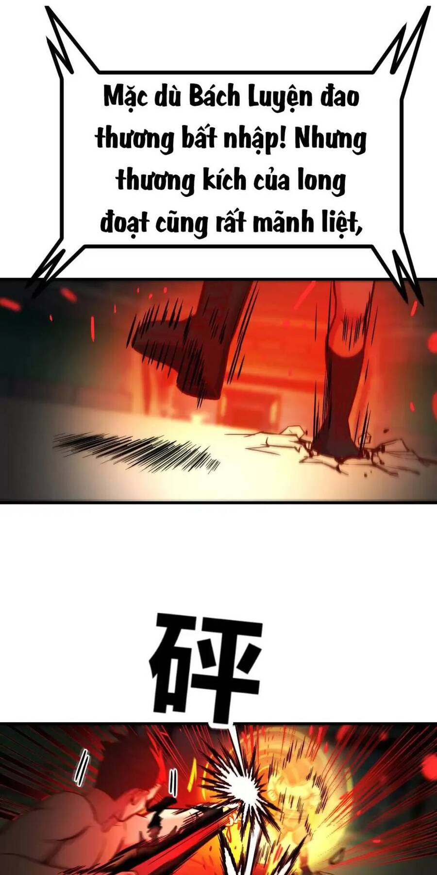 Đấu Thần Vĩnh Dạ Chapter 8 - 37