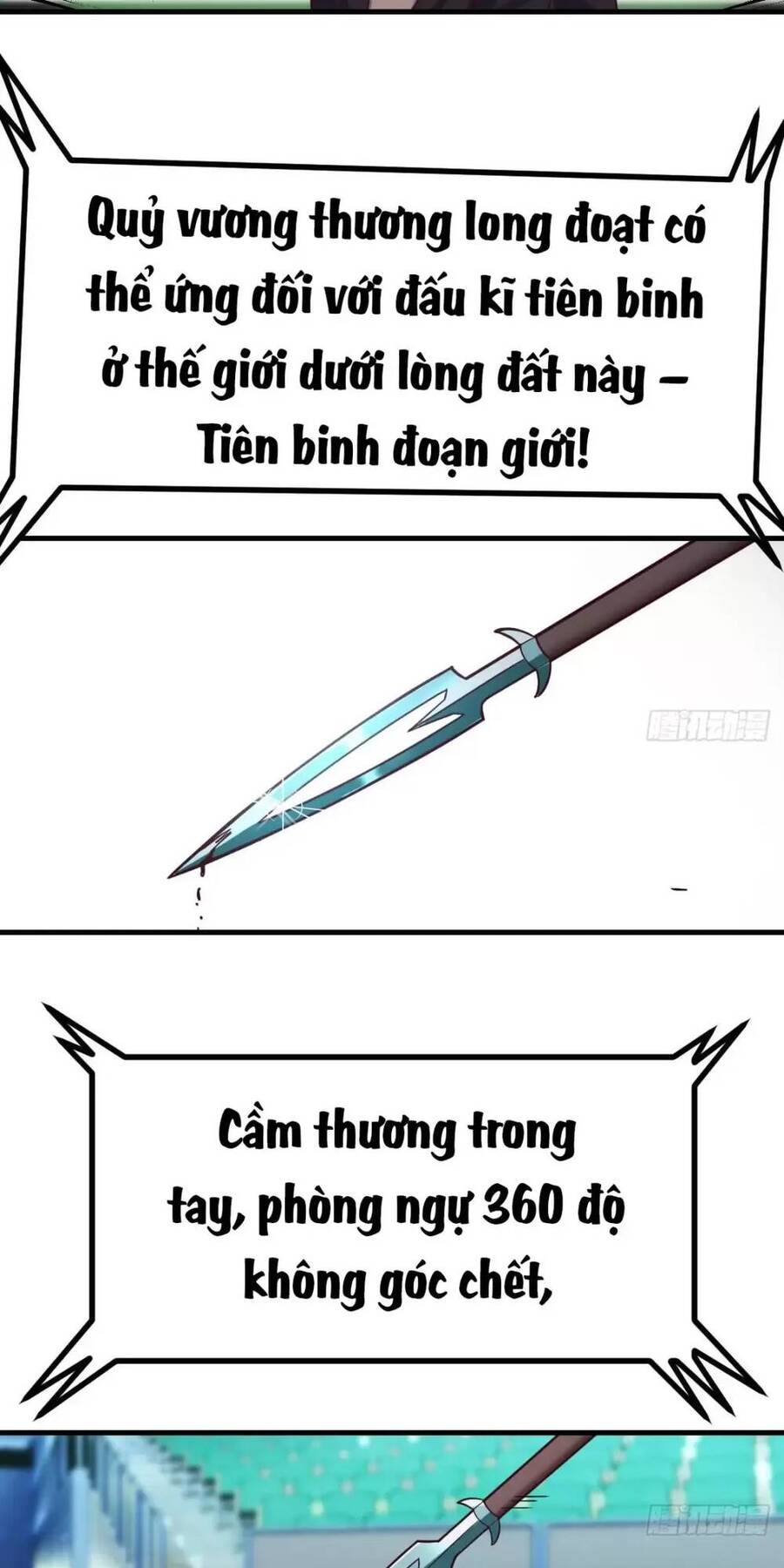 Đấu Thần Vĩnh Dạ Chapter 8 - 5