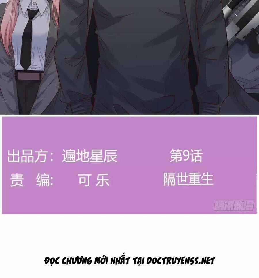 Đấu Thần Vĩnh Dạ Chapter 9 - 2