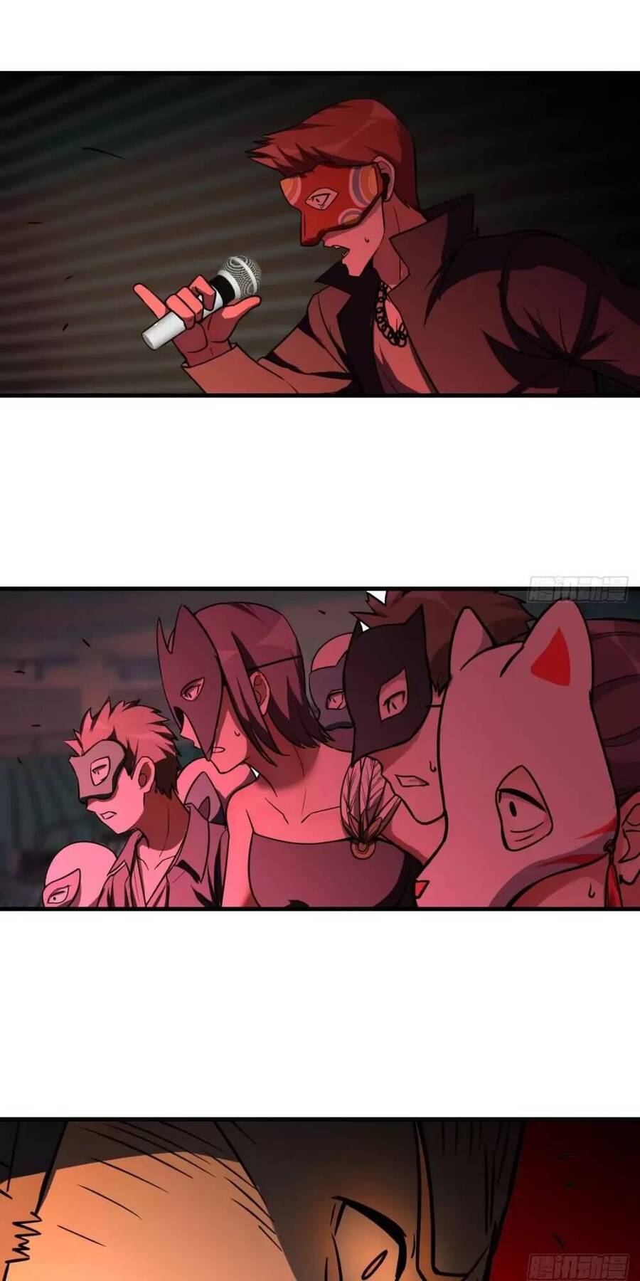 Đấu Thần Vĩnh Dạ Chapter 9 - 3