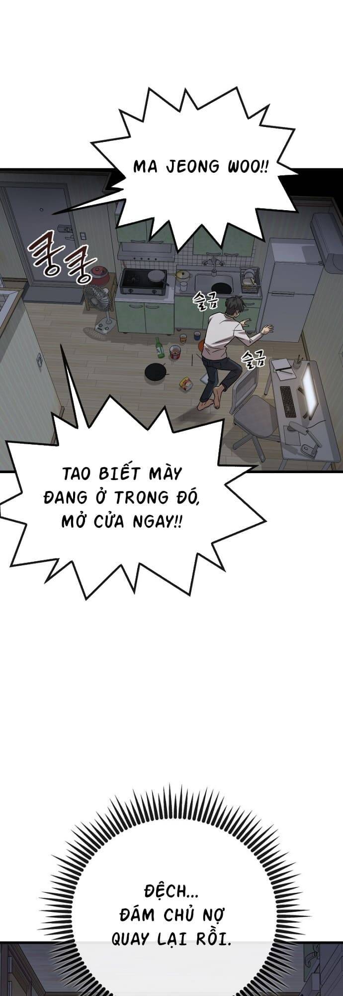 Chiến Lược Gia Bóng Đá Tài Ba Chapter 1 - 34