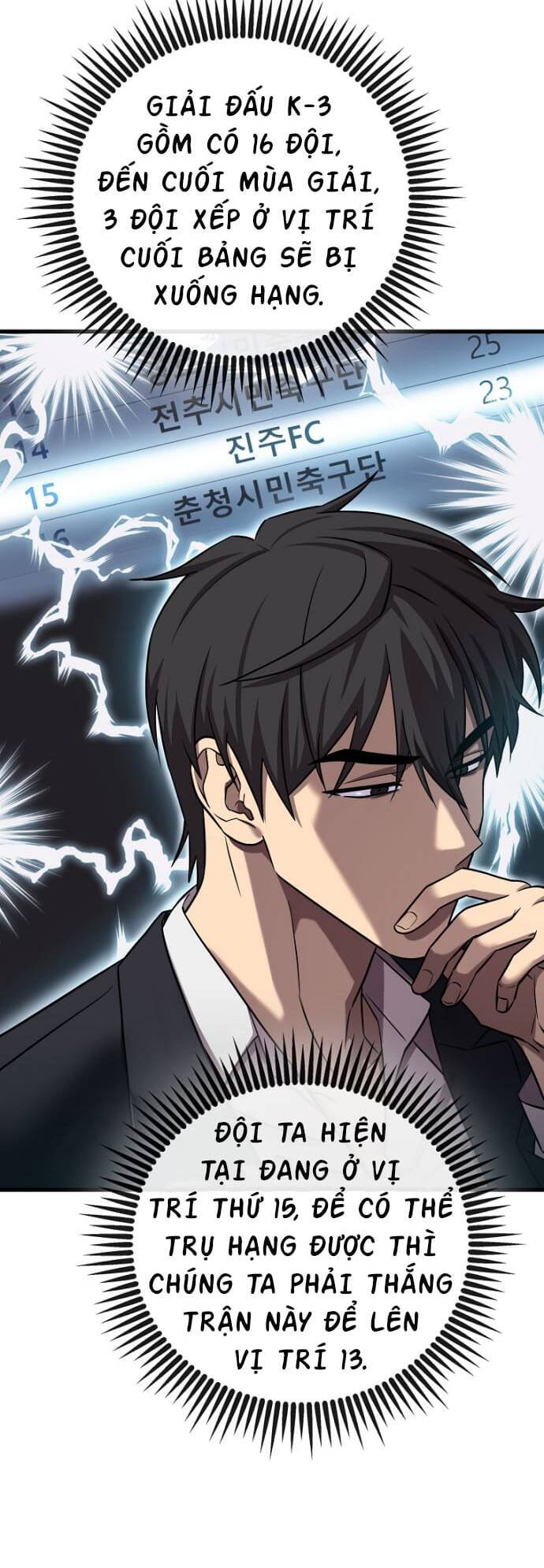 Chiến Lược Gia Bóng Đá Tài Ba Chapter 2 - 10
