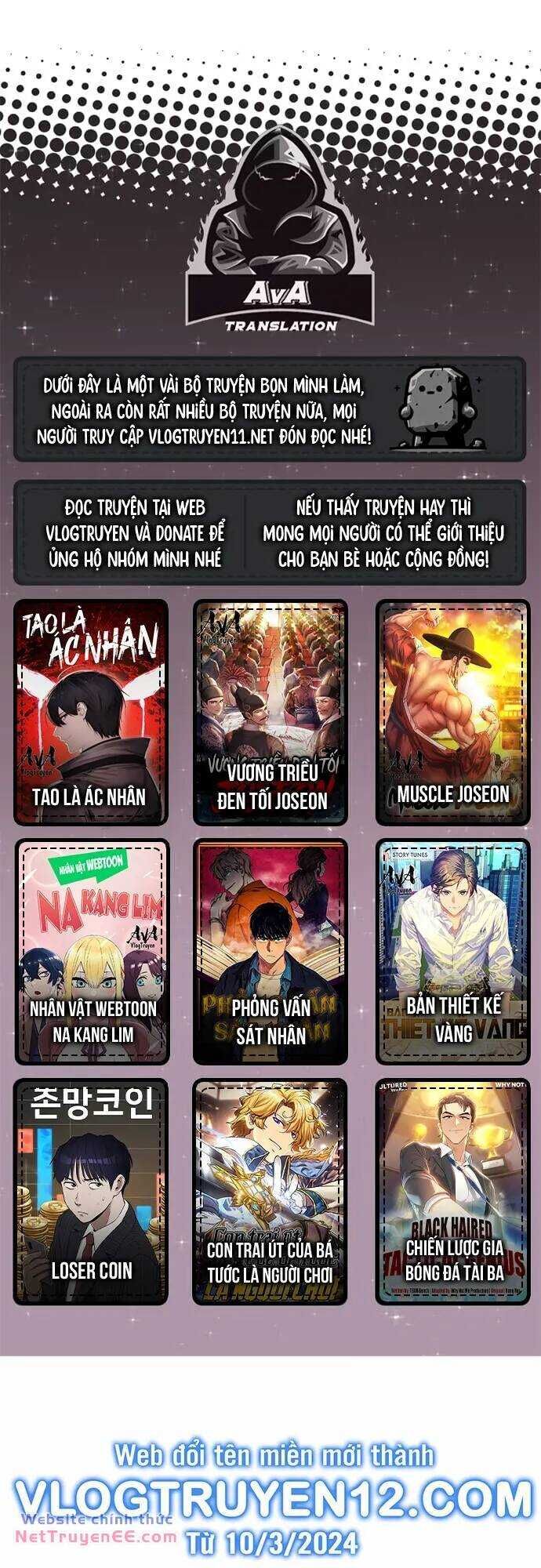 Chiến Lược Gia Bóng Đá Tài Ba Chapter 30 - 2