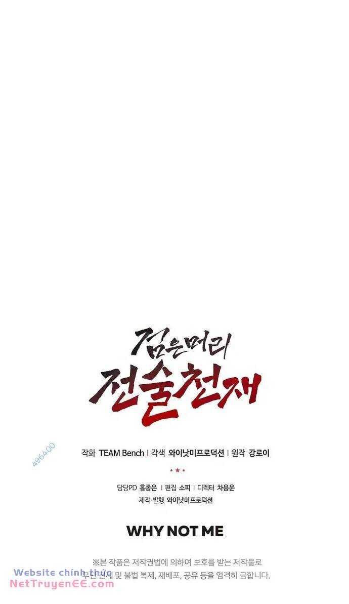 Chiến Lược Gia Bóng Đá Tài Ba Chapter 31 - 58