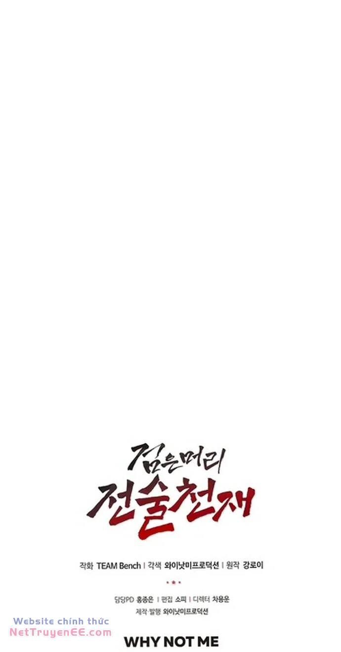 Chiến Lược Gia Bóng Đá Tài Ba Chapter 32 - 56