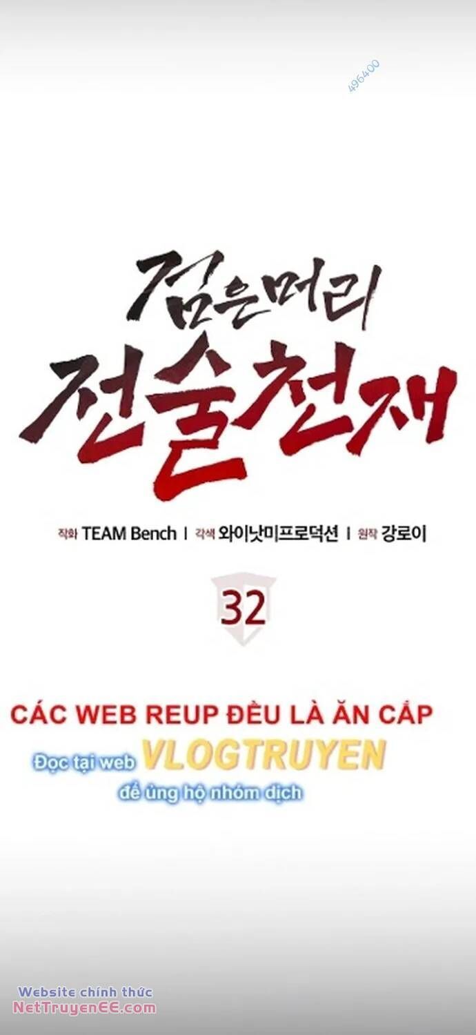 Chiến Lược Gia Bóng Đá Tài Ba Chapter 32 - 9