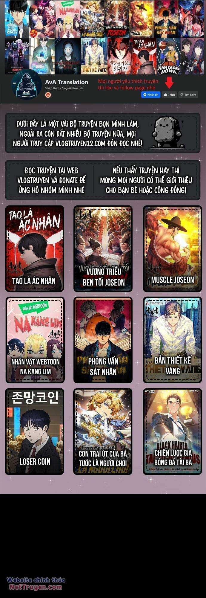 Chiến Lược Gia Bóng Đá Tài Ba Chapter 33 - 2