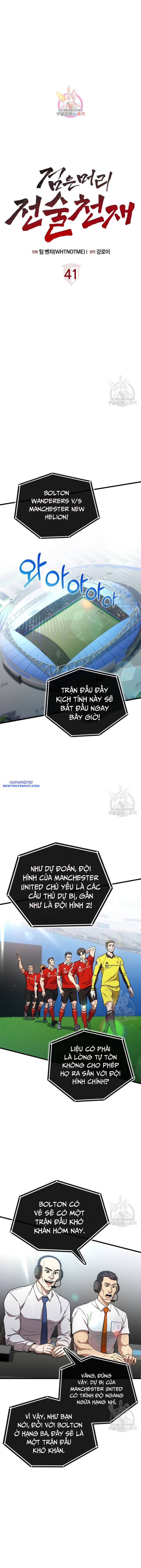 Chiến Lược Gia Bóng Đá Tài Ba Chapter 41 - 1