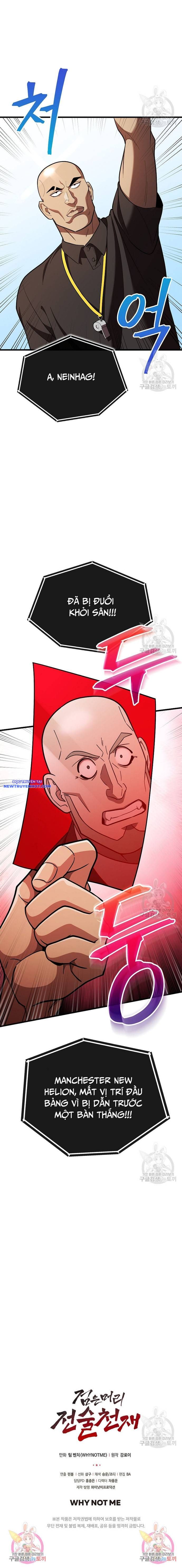 Chiến Lược Gia Bóng Đá Tài Ba Chapter 44 - 17