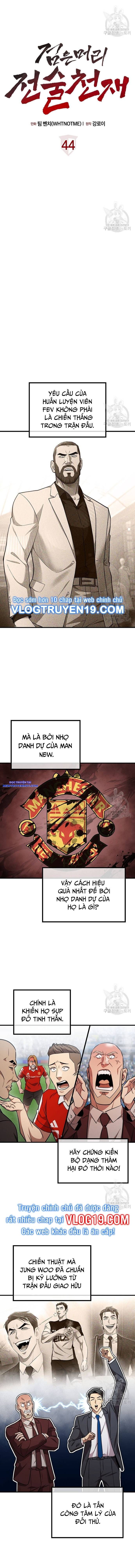 Chiến Lược Gia Bóng Đá Tài Ba Chapter 44 - 7