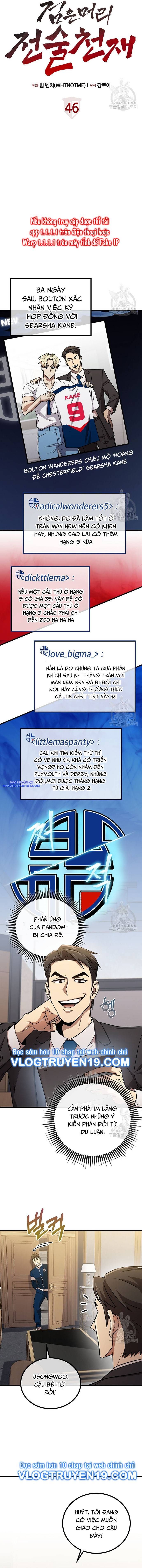 Chiến Lược Gia Bóng Đá Tài Ba Chapter 46 - 7