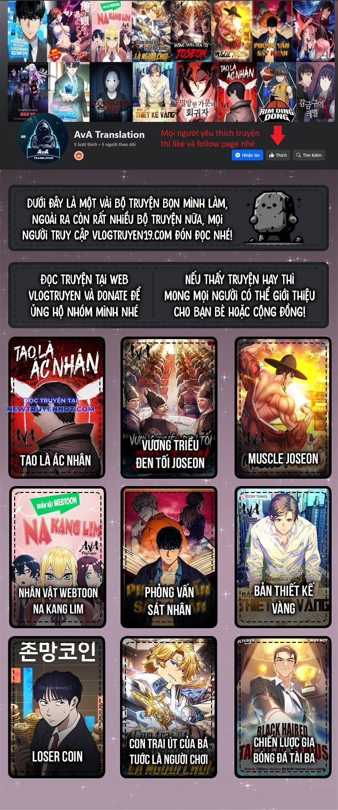 Chiến Lược Gia Bóng Đá Tài Ba Chapter 47 - 1