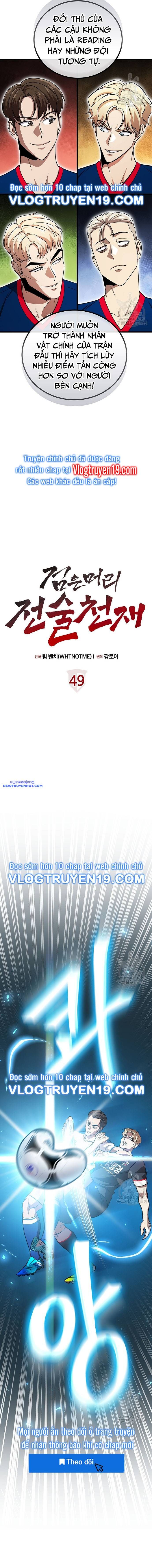 Chiến Lược Gia Bóng Đá Tài Ba Chapter 49 - 4