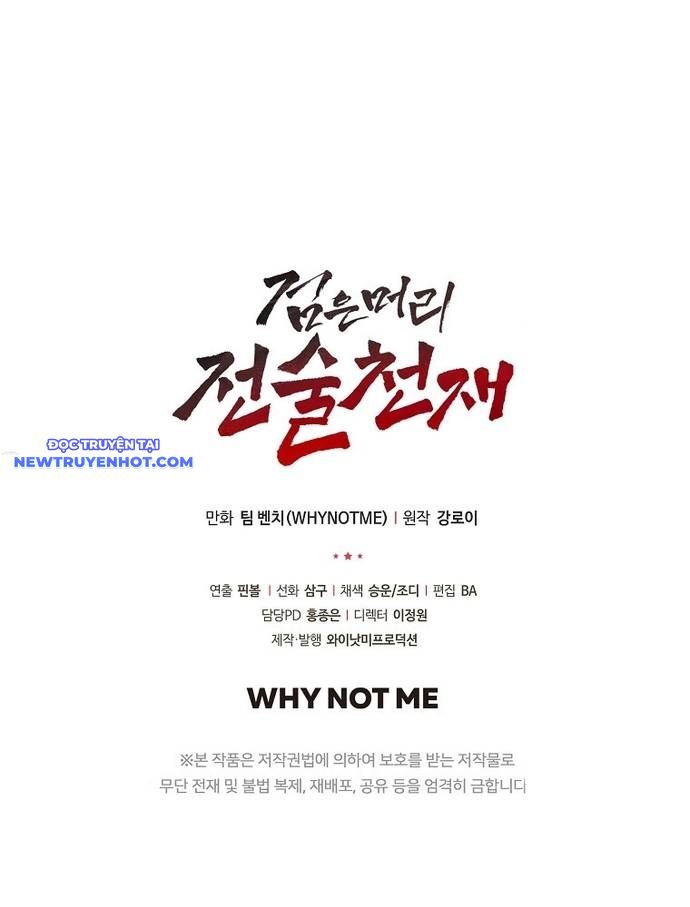 Chiến Lược Gia Bóng Đá Tài Ba Chapter 52 - 16