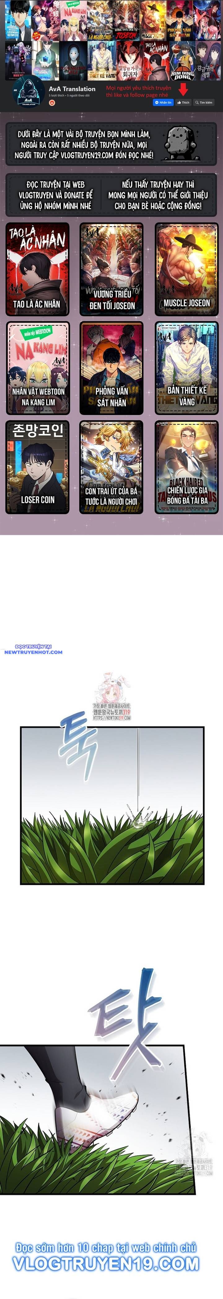 Chiến Lược Gia Bóng Đá Tài Ba Chapter 59 - 1