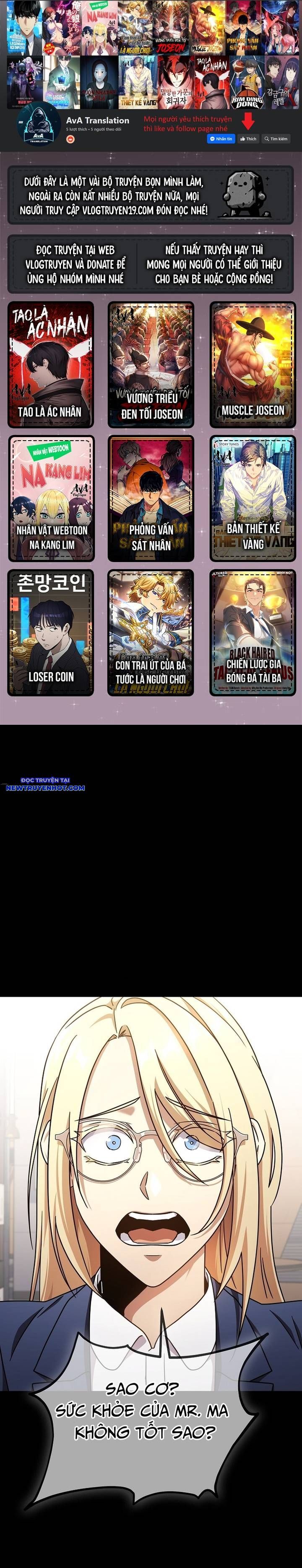 Chiến Lược Gia Bóng Đá Tài Ba Chapter 60 - 1