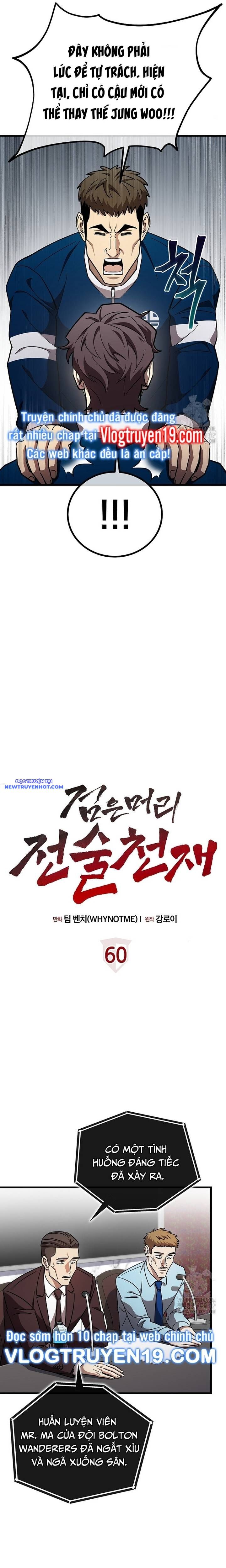 Chiến Lược Gia Bóng Đá Tài Ba Chapter 60 - 7