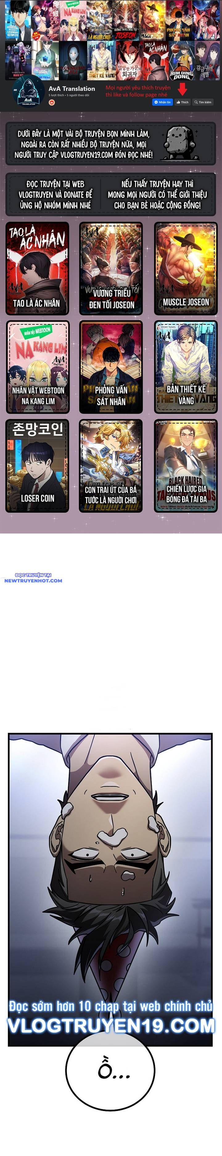 Chiến Lược Gia Bóng Đá Tài Ba Chapter 65 - 1