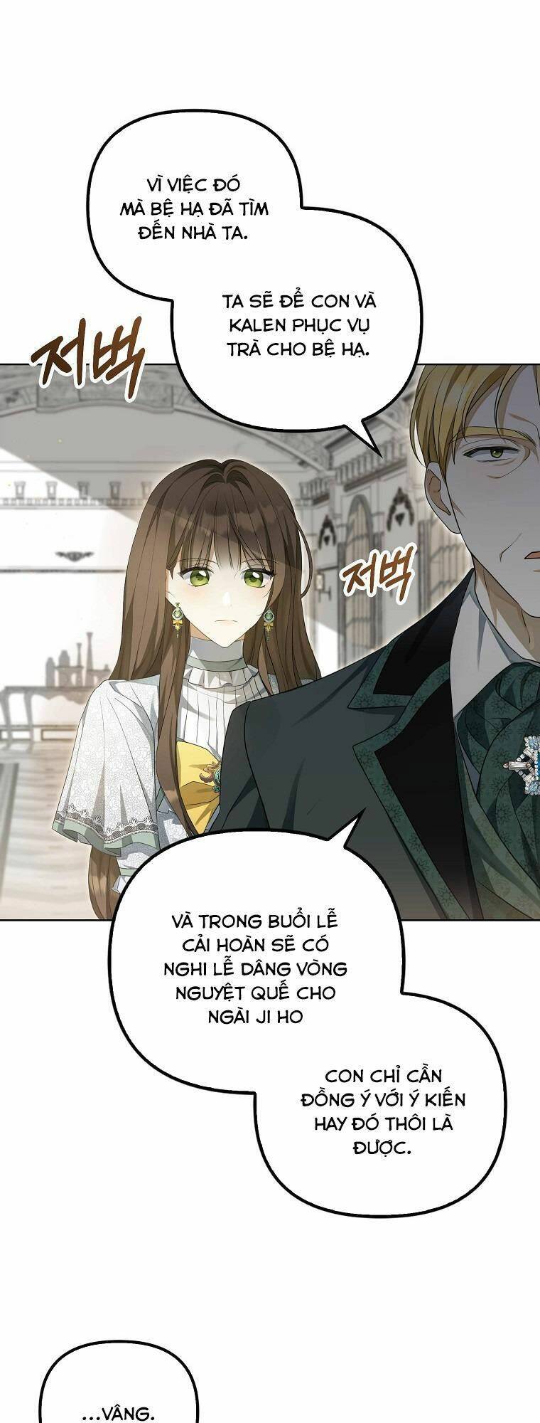 Sao Lại Ám Ảnh Cô Vợ Giả Mạo Quá Vậy? Chapter 2 - 23