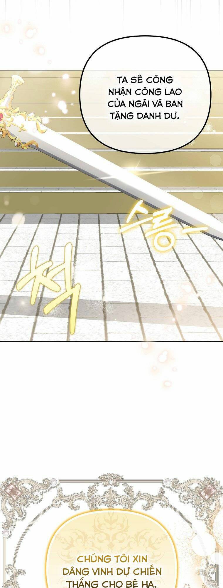 Sao Lại Ám Ảnh Cô Vợ Giả Mạo Quá Vậy? Chapter 4 - 25