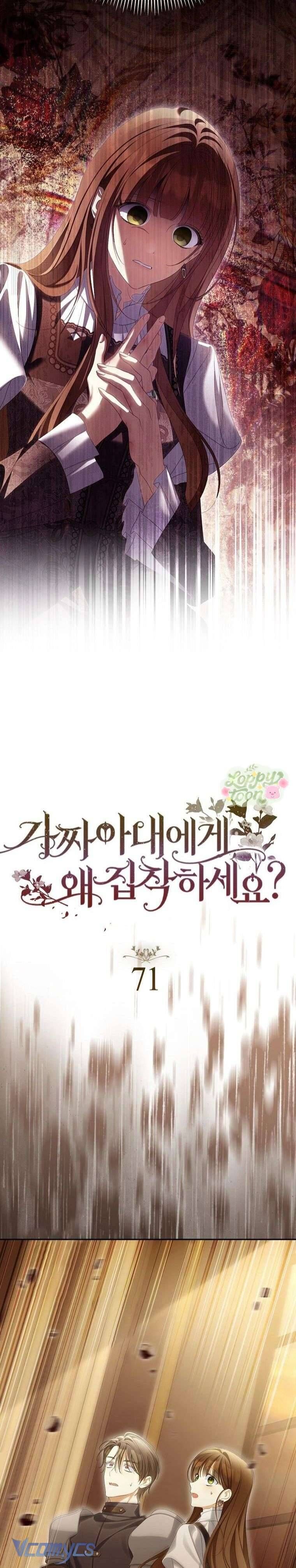 Sao Lại Ám Ảnh Cô Vợ Giả Mạo Quá Vậy? Chapter 71 - Trang 2