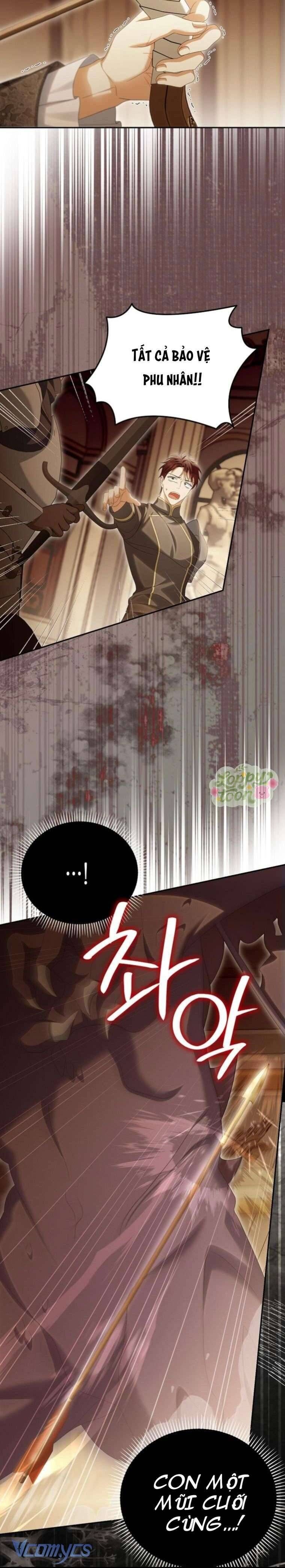 Sao Lại Ám Ảnh Cô Vợ Giả Mạo Quá Vậy? Chapter 71 - Trang 2