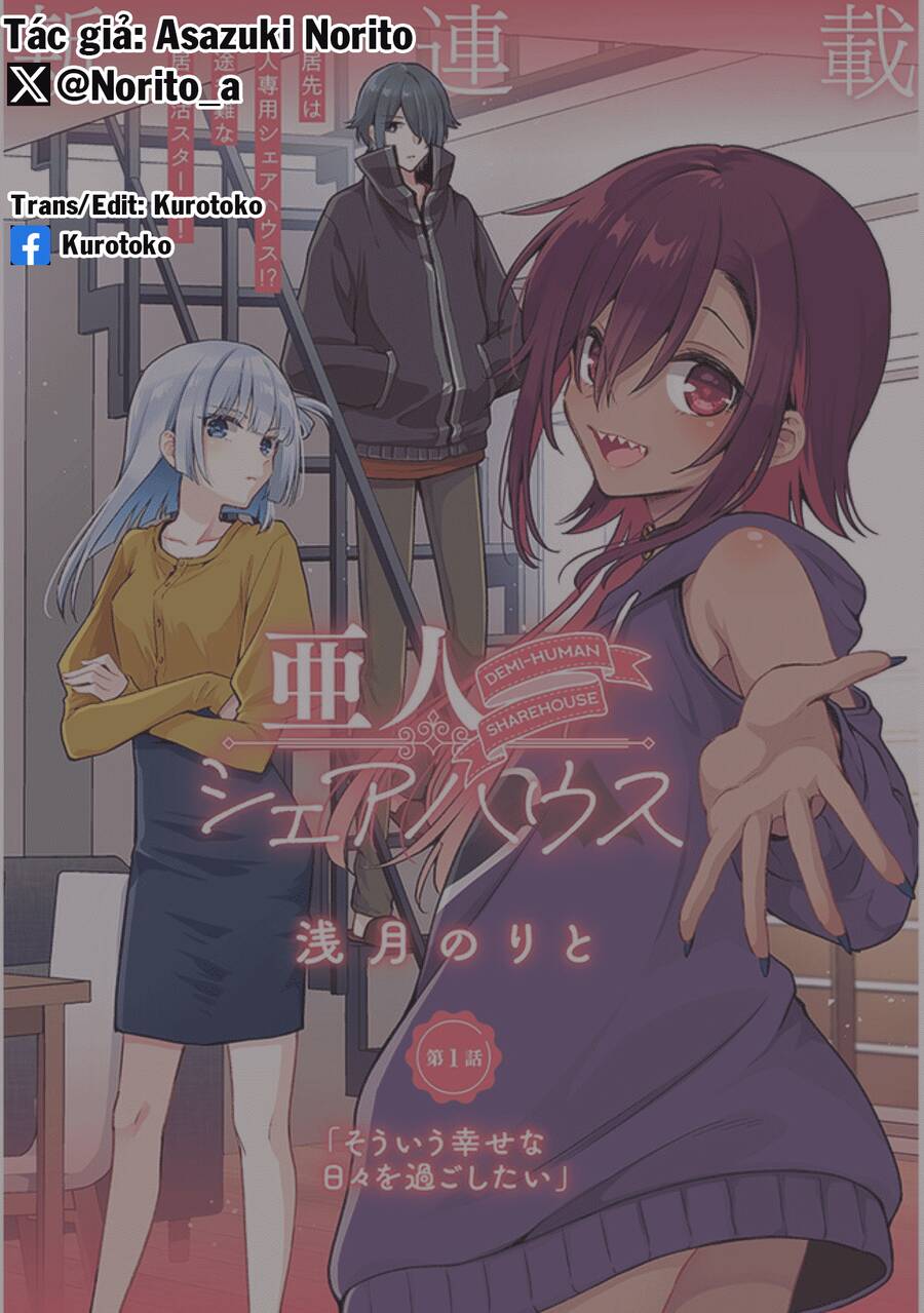 Nhà Trọ Á Nhân Chapter 2 - 15